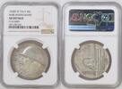 ITALY Italien 20L Vittorio Emanuele III. 10 Jahre Ende 1. Weltkrieg -