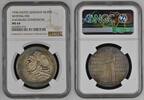 Deutschland Weimarer Republik Germany Silvermedal Silbermedaille 400 Jahre Augsburger Konfession Luther von K.Roth Only one known to NGC -