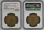 Karl Goetz Deutschland Weimarer Republik Germany Bronzemedaille Bronze Lessing 200th Birthday only one known to NGC -