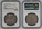 Germany Deutschland Karl Goetz Medaille Silvermedal Silbermedaille Friedrich Ludwig Turnvater Jahn 150. Geburtstag 1778 -