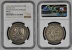 Karl Goetz Deutschland Weimarer Republik Germany Silvermedal Silbermedaille Hindenburg 85th Birthday Geburtstag -