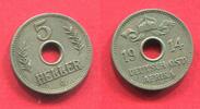 German East Africa DOA Deutsch Ostafrika 5 Heller Lochgeld -