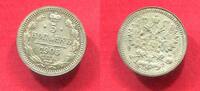 Russland Russia 5 Kopeken Kopecks Nikolaus Nicholas II. -