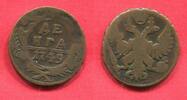 Russland Russia Denga 1/2 Kopeke Elizaveta Petrovna; Krasny Mint, Moscow -