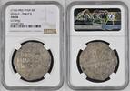 Spain Spanien 8 Reales (1556-98)S Philipp II. 1555 - 1598 Cob Coin Sevilla Mint NGC AU 58