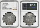 China 1 Dollar Silbermünze Sun Yat Sen Memento Birth of Republic of China - 6 Pointed Stars -