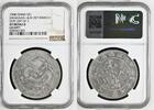 China Empire Qing Dynastie Dollar 7 Mace and 2 Candareens 1904 Kiangnan - Kiang Nan Province Xuantong Drachen Dragon NGC XF Details