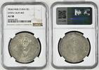 China Chihli Empire 1 Dollar Kuang-Hsu Provinz Chihli (Hopei) Drache, Dragon -