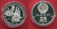 Russland, UDSSR, USSR CCCP 25 Rubel Palladium 1 Unze Ounce Roubles 1991 250th Anniversary of the Fou