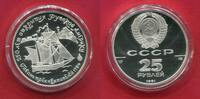 Russland, UDSSR, USSR CCCP 25 Rubel Palladium 1 Unze Ounce Roubles 1991 250th Anniversary of the Fou