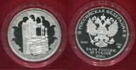 Russland Russia Rußland 25 Rubel Roubles Silber 5 Unzen Ounces fine 2016 The Museum-Treasury Armoury
