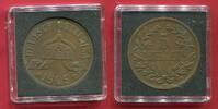 Deutsch Ostafrika German Colonial Money 5 Heller Auswärtiges Amt Größte Deutsche Kupfermünze, Biggest German Copper Coin -