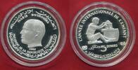 Tunesien Tunisia 5 Dinars Silber 1982 Internationales Jahr des Kindes Year of the Child UNICEF IYC R