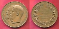 Russland Russia Große Bronzemedaille 65 mm 130 g Provinzialausstellungen Ländlicher Produkte Alexander III. Nikolaus II. -