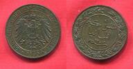 Deutsch Ostafrika DOA German Eastafrica 1 Pesa German Colonial Coinage pre Decimal -