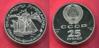 Russland, UDSSR, USSR CCCP 25 Rubel Palladium 1 Unze Ounce Roubles 1991 250th Anniversary of the Fou