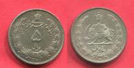 Iran Persien Persia 5 Rials Silber 1310 1931 Reza Pahlavi Shah Vz kl. Kratzer leicht gereinigt