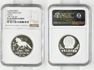 China Silber 10 Yuan 1 Unze 1990 Lunar Series Year of the Horse Pferd NGC PF 66 ULTRA CAMEO