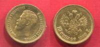 Russland Russia 10 Rubel Roubles Gold 1899 АГ Nikolaus II. 1894 - 1917 ss-vz kontaktmarken