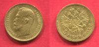 Russland Russia Rußland 5 Rubel Roubles Gold 1900 ФЗ Nikolaus Nicholas II. vz- prfr.