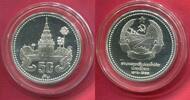 Laos Lao 50 Kip Silber 1985 10th Anniversary of People’s Democratic Republic Volksrepublik Polierte 