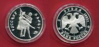 Russland 3 Rubel Silber 1 Unze 1993 Ballerina Polierte Platte in Kapsel