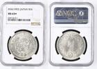 JAPAN 1 YEN Silver Silber M36(1903) Mutsuhito Meiji (1868 - 1912) Choice Uncirculated NGC MS 63+ Tol