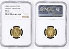 Germany Preußen Kaiserreich 10 Mark Gold 1888 A Friedrich III. Dreikaiserjahr Three Emperors Year NG