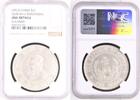 China Republic 1 Dollar Yuan Silber (1912) Founding of the Republic: Li Yuanhong Li Yuan Hung NGC UN