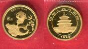 China Volksrepublik PRC 5 Yuan Gold 1/20 Unze 1998 Panda Jahrgang Rar Key Date Stempelglanz in Origi