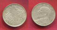 China Republik $ 1/2 Dollar Yuan YR 3 (1914) Yuan Shikai, sogenannter so called Fat Man Dollar Typ s