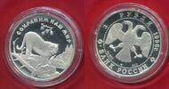 Russland Russia 3 Rubel Silber 1 Unze Feing 1996 Protect Our World Amur Tiger (1 oz) Polierte Platte