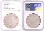 Russia Rußland Rouble Rubel 1740CNB Anna Ivanowna 1730 - 1740 Rare last year of mintage NGC VF DETAI