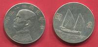 China Republik Junk Dollar 1 Yuan Silber 1934 Yr. 23 Sun Yat-sen Dschunke Junk Dollar Yr. 23 Sun Yat