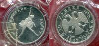 Russland Russia 10 Rubel Roubles Palladium 1/2 Unze 1993 Ballerina Russian Ballet Selten Rare Auflag