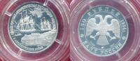 Russland Russia 150 Rubel Platin 1/2 Unze 1994 The First Russian Antarctic Expedition In the Antarti