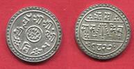 Nepal 1/2 Mohar Silber 1905 ( 1827 ) Prithvi Bir Bikram prägefrisch winz. Wischer