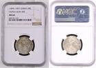 China Empire Hupeh 20 Cents Silber (1895-1907) Guanxu Hu Peh Province Rare in this Quality Video NGC