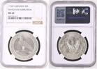 Weimarer Republik Germany Deutschland 5 MarkSilber 1930F Rheinlandräumung Rhineland Liberation NGC M