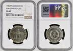 DDR 5 Mark Brandenburger Tor - Top Pop - keine bessere gegradet bei NGC -
