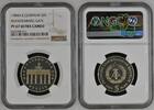 DDR 5 Mark PP Brandenburger Tor in Berlin - Polierte Platte -