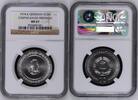 DDR 10 Mark Silbermünze Caspar David Friedrich -
