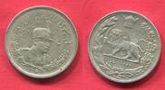 Iran Persien Persia 2000 Dinar Silber Rezā Pahlavi Shah ohne Münzzeichen -