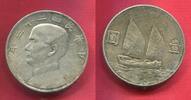 China Republik Junk Dollar 1 Yuan Silber Sun Yat-sen Dschunke Junk Dollar Yr. 23 Sun Yat Sen Datum teilweise Unsichtbar -