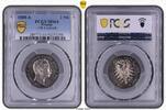 Prussia Preußen Kaiserreich 2 Mark Silber 1888 A Wilhelm II: Kleiner Adler Selten MS 64 PCGS Grading