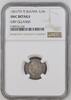 BOLIVIA Bolivien 1/2 Real Ferdinand VII. -