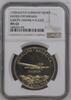 Silbermedaille Silver Medal 1928-DATED Weimarer Republik Deutschland Germany 1. Ost-West-Atlantikflug. Flugzeug Bremen über den Atlantik NGC MS 6...