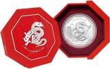 5 Dollars SNAKE Lunar Year 1 Oz Silver Coin 5$ Singapore 2025 PP