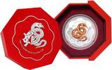 5 Dollars SNAKE Lunar Year Colored 1 Oz Silver Coin 5$ Singapore 2025 PP