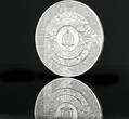 5 Dollars NEUROLINK 3 Oz Silver Coin 5$ Niue 2025 PP